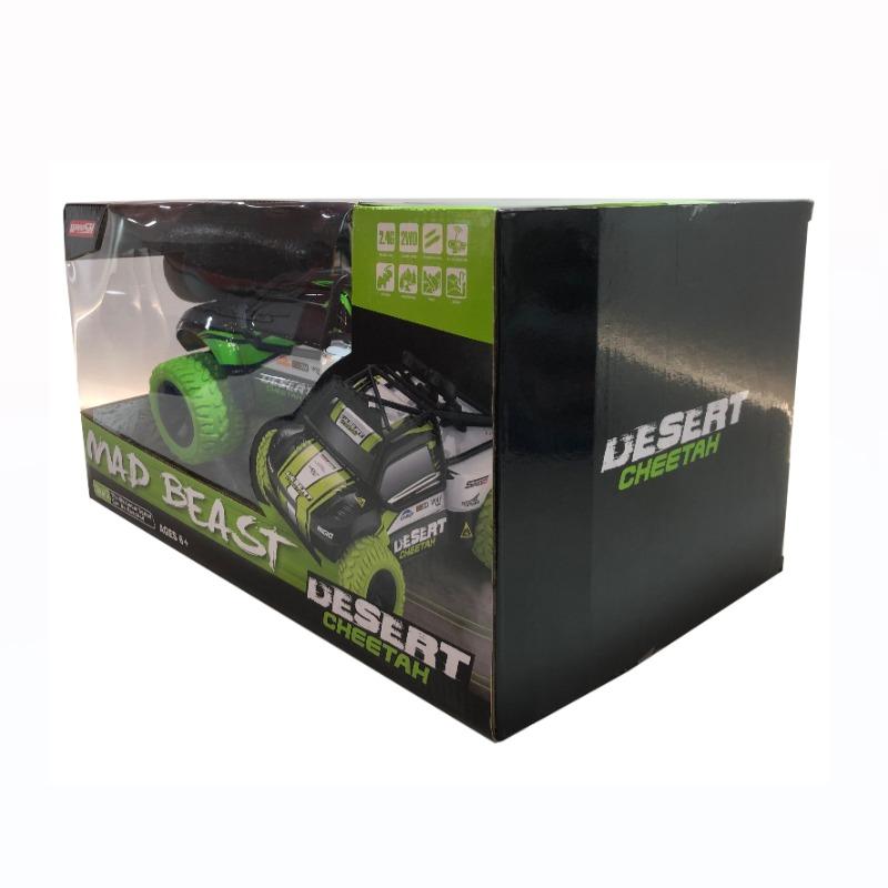 Whoosh Mad Beast Desert Cheetah 1:16 Scale