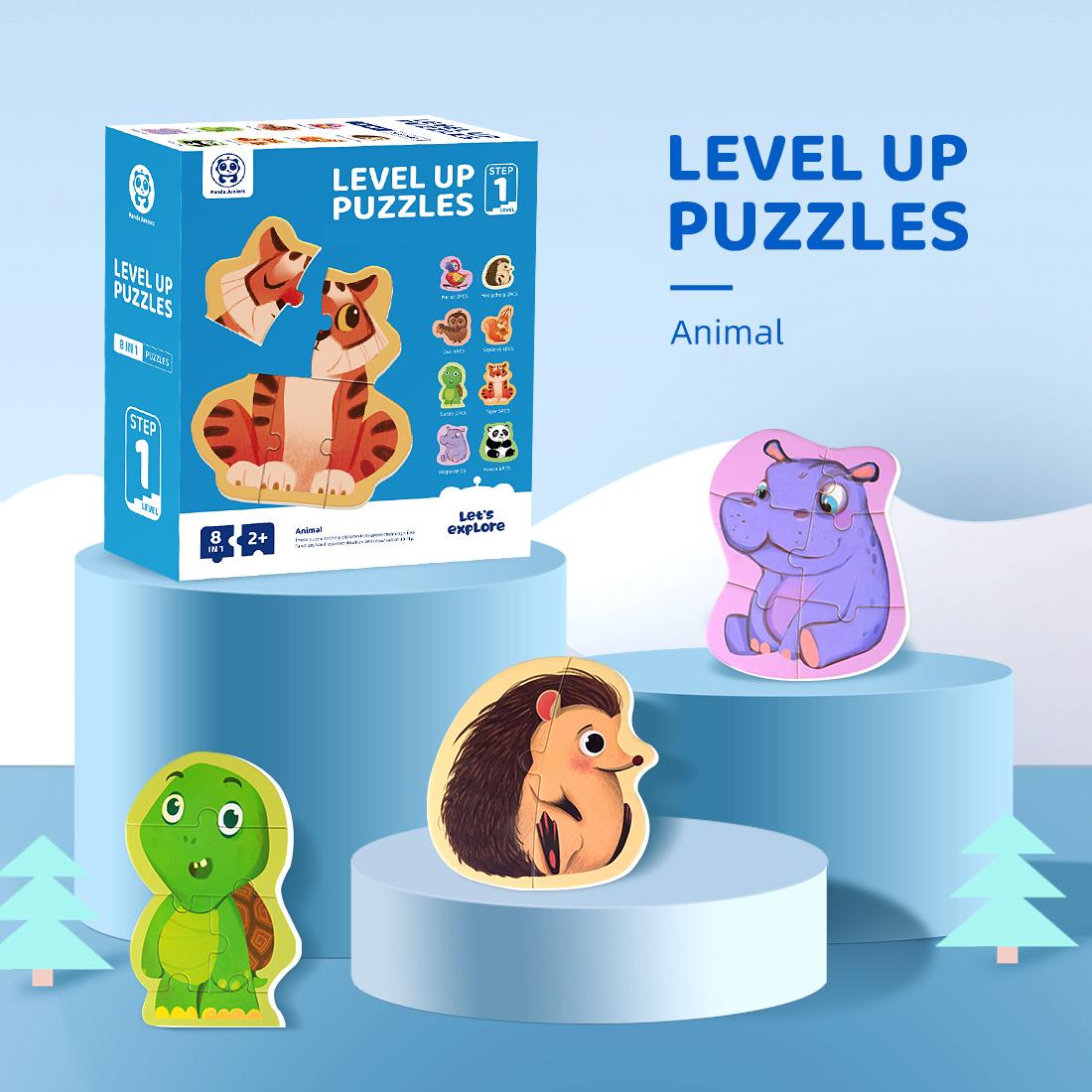 ليلفل اب ستب 1 - بازل بتصميم الحيوانات 8 في 1