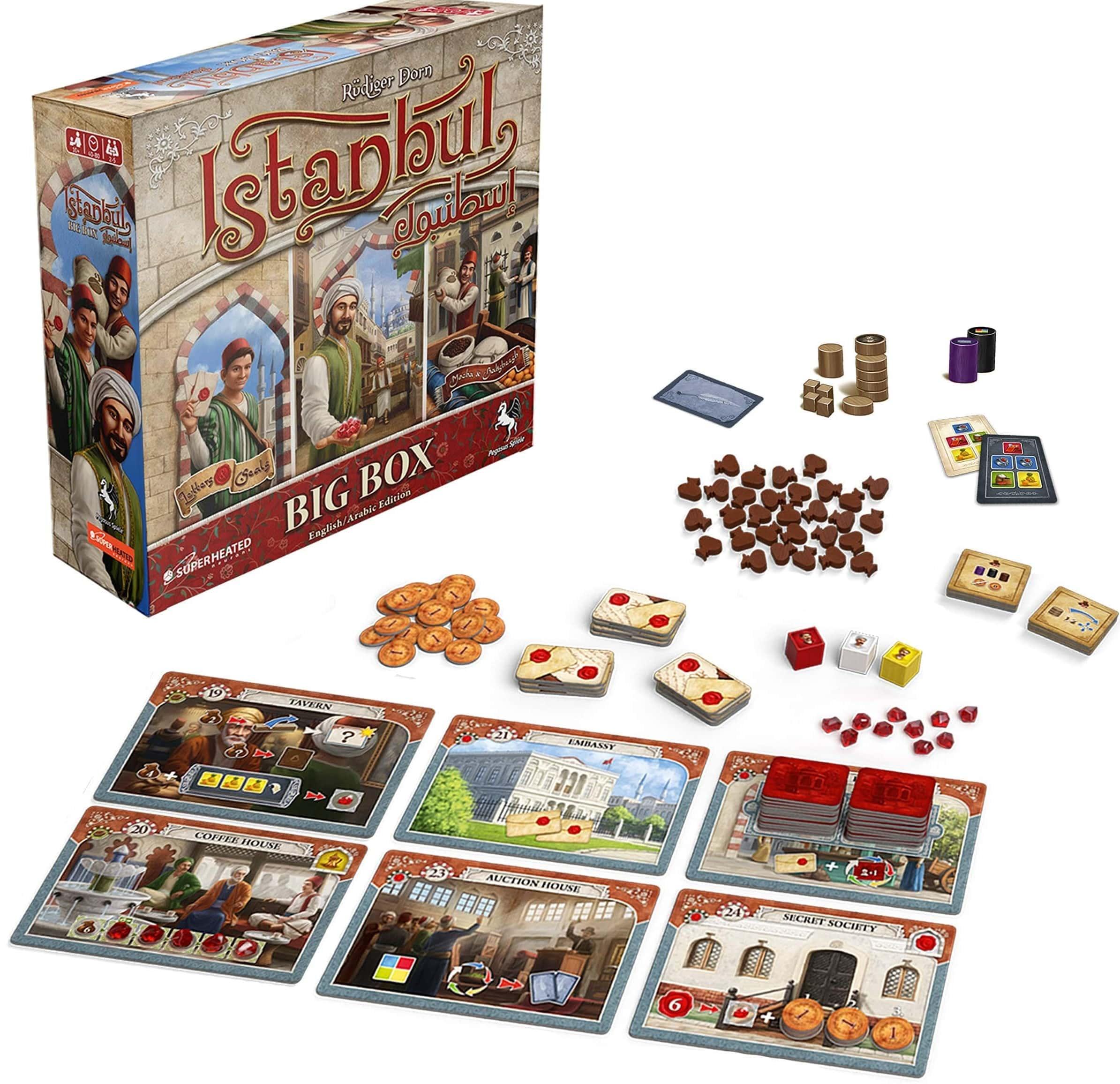 لعبة إسطنبول بيج بوكس