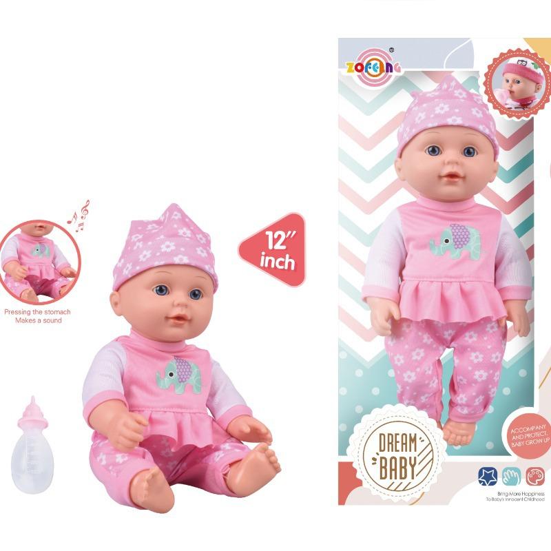 دمية دريم بيبي 12 إنش - وردي