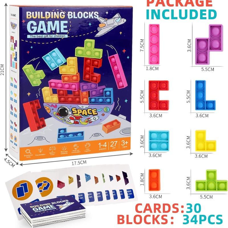 لعبة مكعبات البناء - 27 قطعة