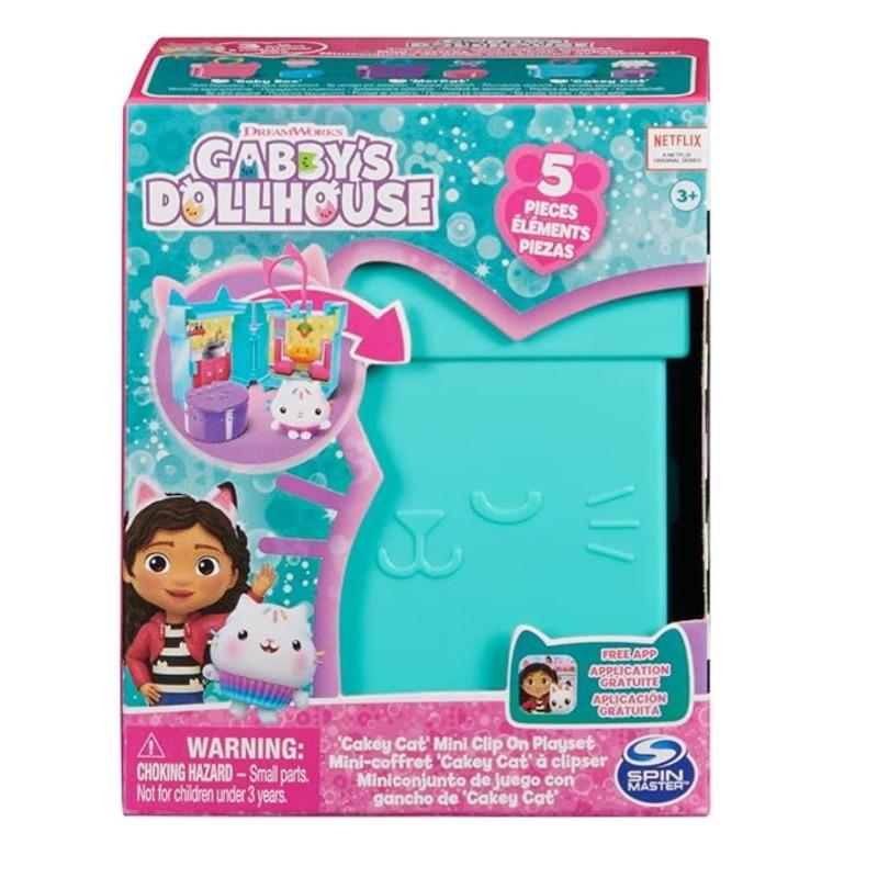 جابيز دول هاوس - مجموعة ميني كليب