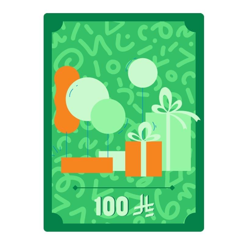 Digital Gift Card 100 SAR