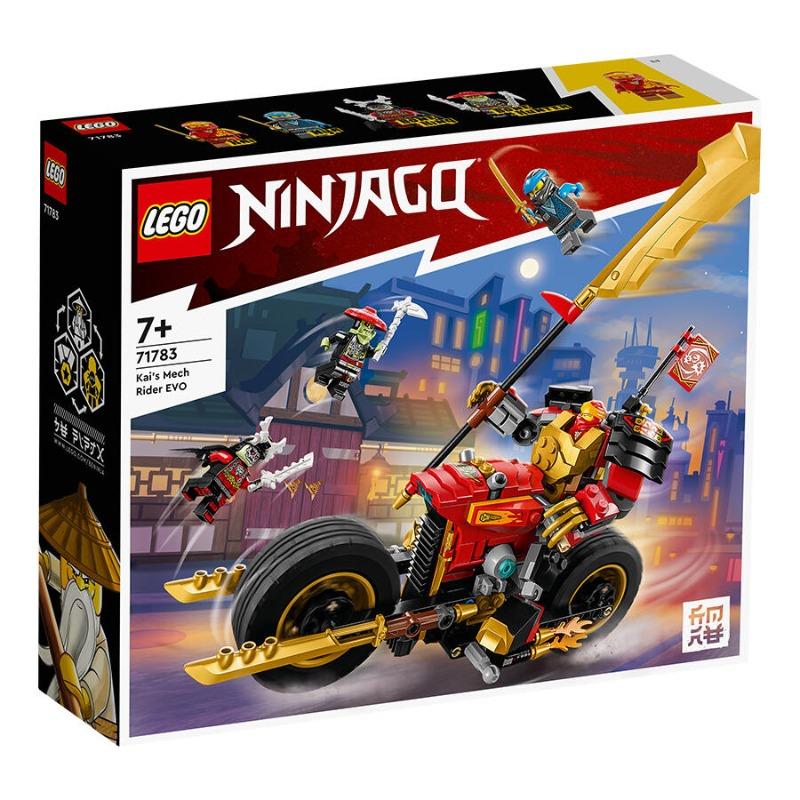 LEGO NINJAGO Kais Mech Rider EVO Building Toy Set - 312 Pcs