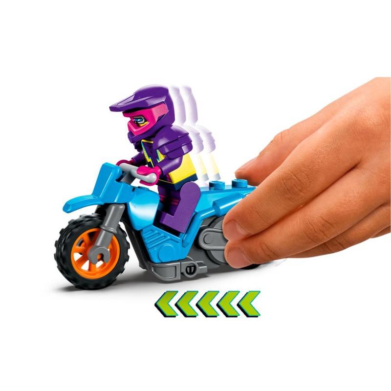 LEGO City The Blade Stunt Challenge