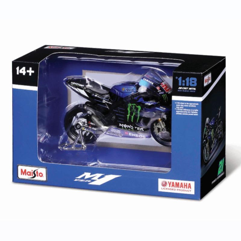 مايستو - دراجة ياماها فاكتوري ريسينج - متنوع