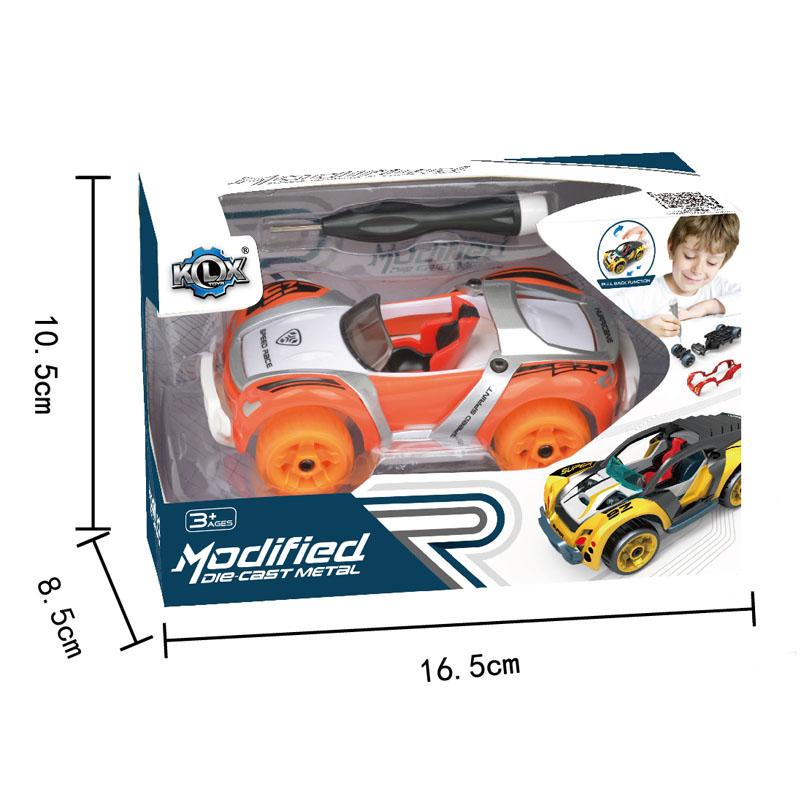 D Power Modified Die Cast Metal Pull Back Car