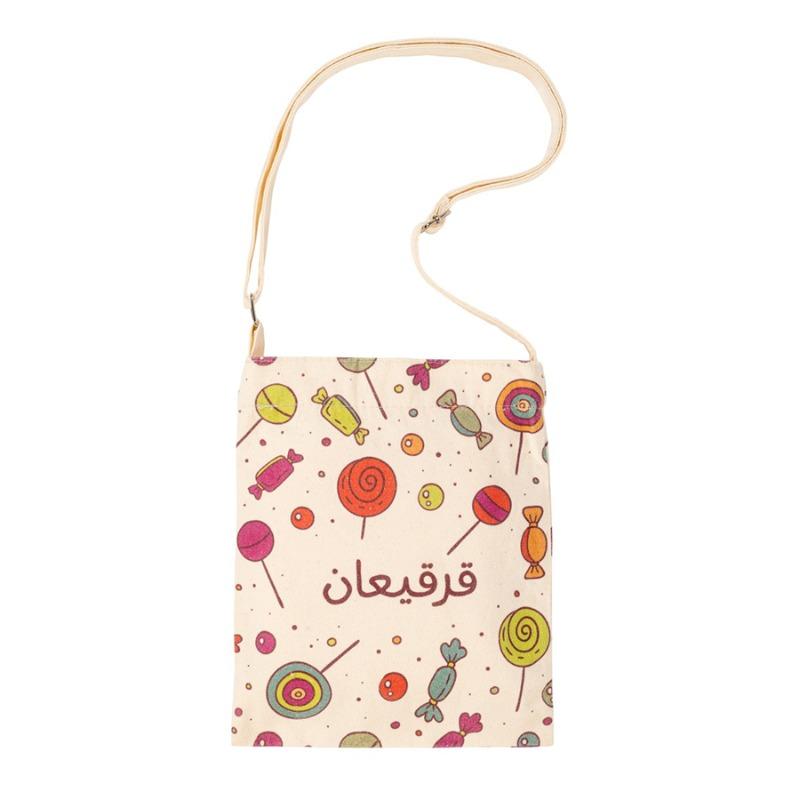 HilalFul Gargeean Kids Tote Bag