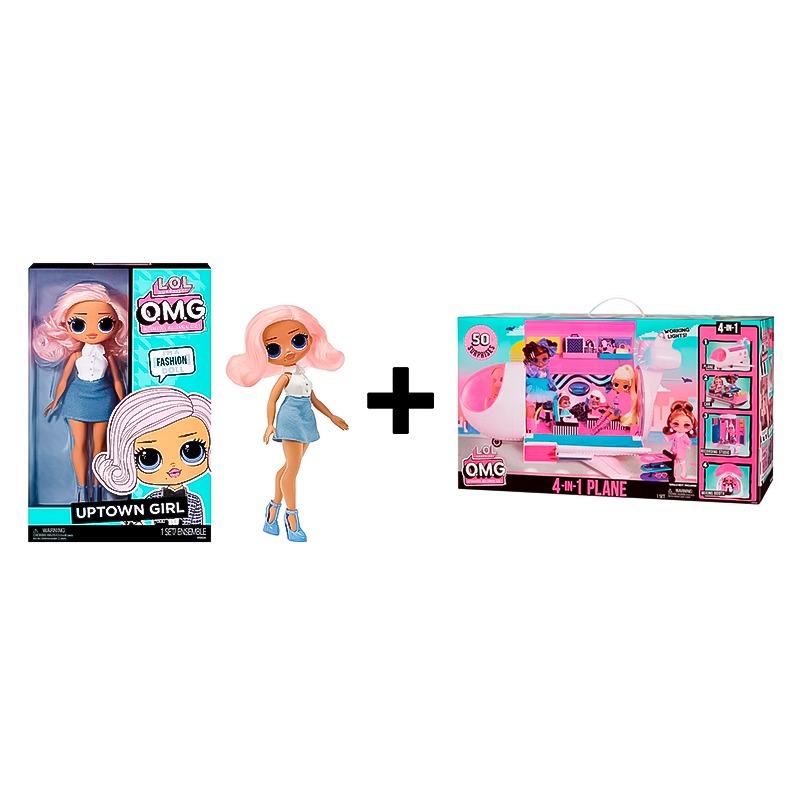 Buy 1 Get 1 L.O.L. Surprise 4 In 1 Travel Plane + Uptown Girl Doll