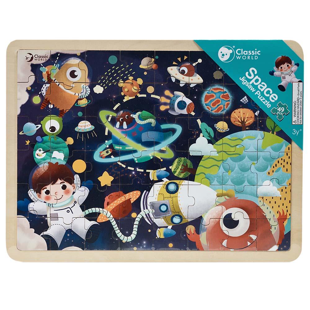 كلاسيك وورلد - بازل خشبي بتصميم عالم الفضاء