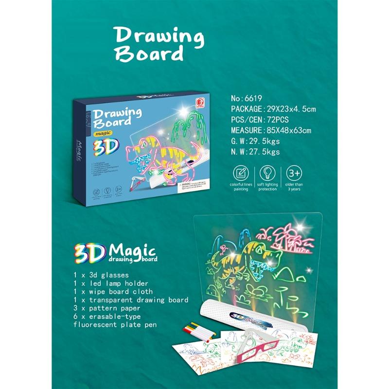 Magic Drawing Board 3D