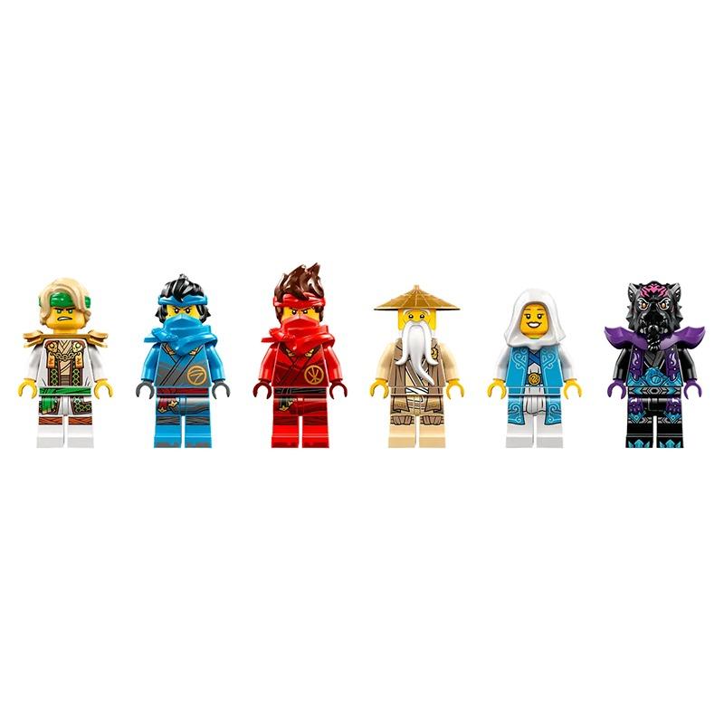 ليجو - مجموعة كتل بناء دراجون ستون شراين 71819