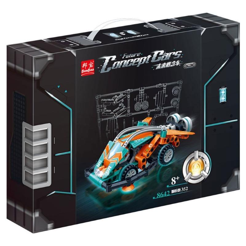 Banbao Concept Cars Series (352 Pieces)