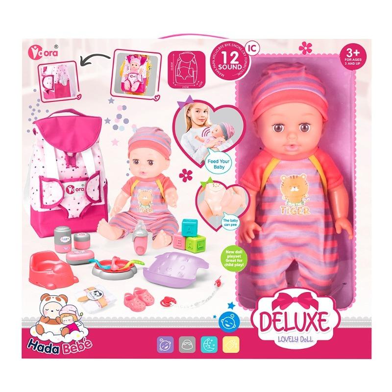 بوكس الدمى والدلال