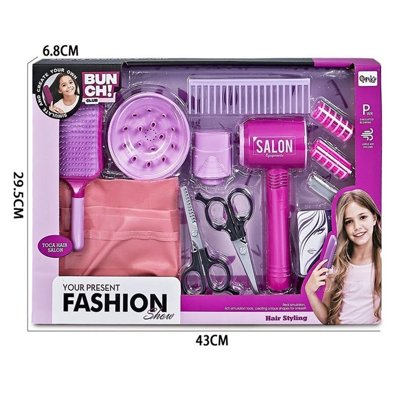 مجموعة إكسسوارات صالون الشعر مع حقيبة