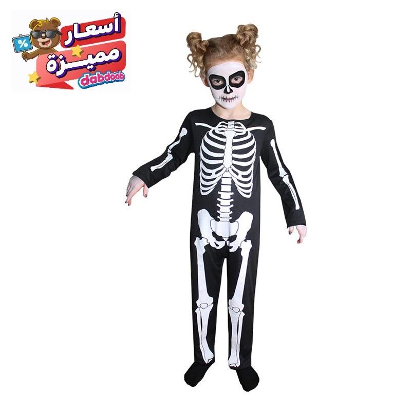 Mad Toys - Skeleton Jumpsuit Kids Halloween Costume - Small