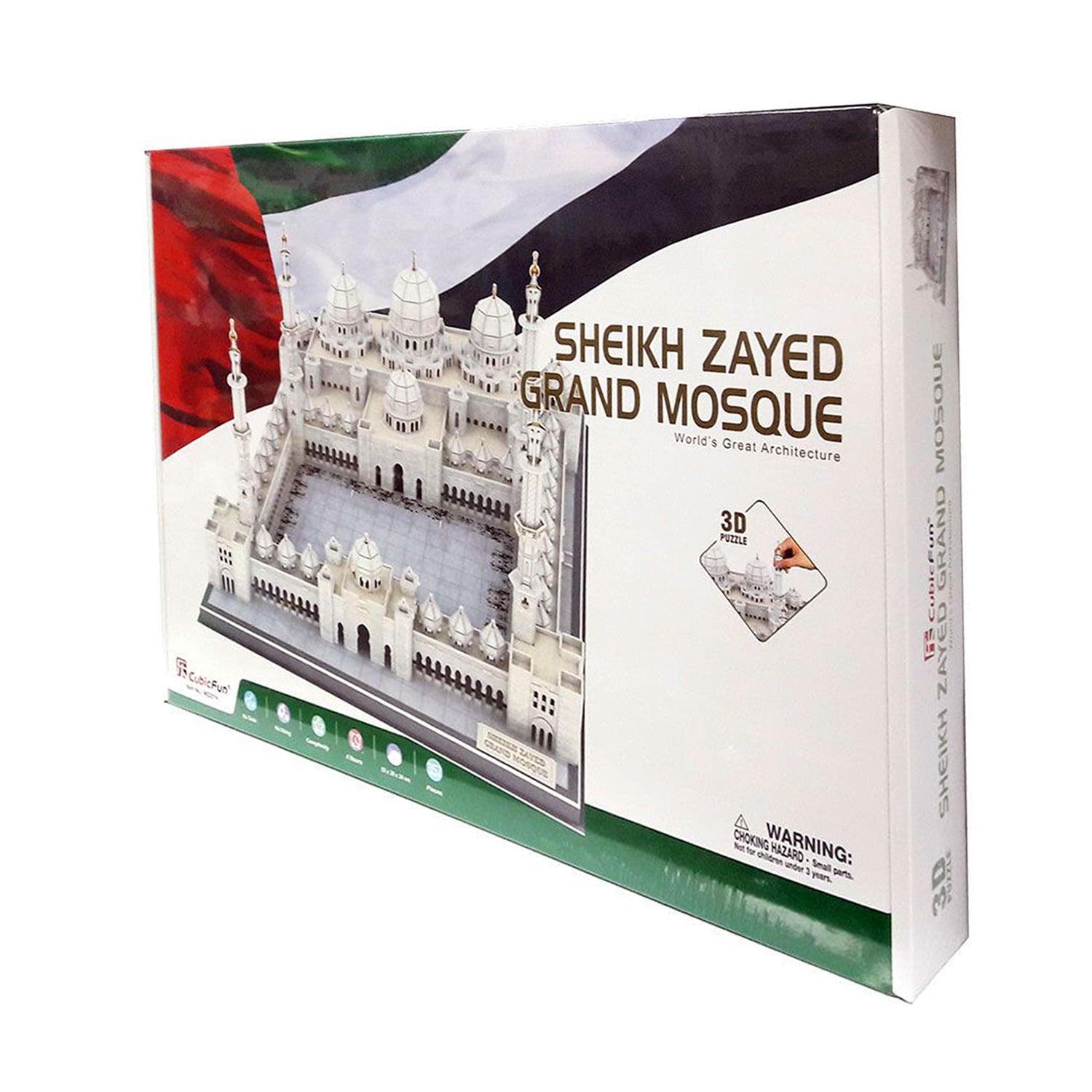 Cubic Fun - Sheikh Zayed Grand Mosque 3D Puzzle