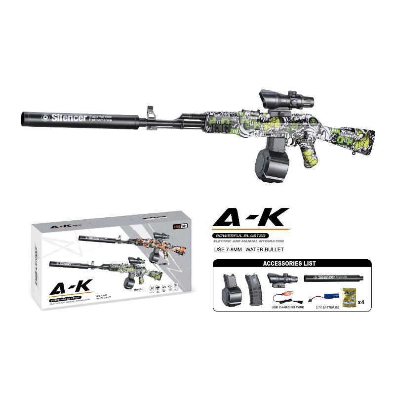 AK Water Assault Toy Rifle