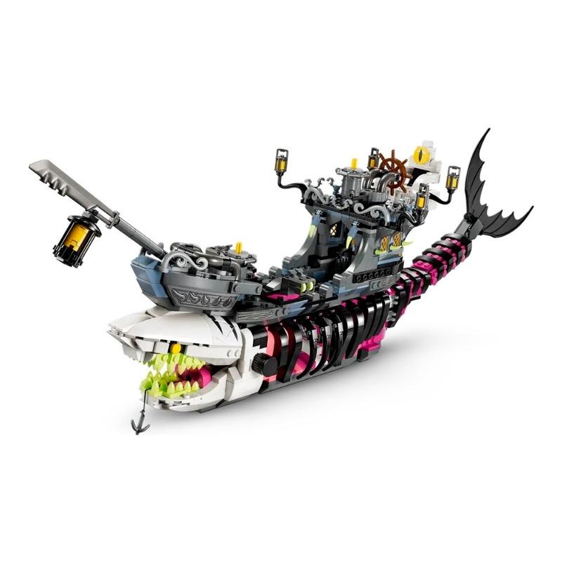 Lego Dreamzzz Nightmare Shark Ship