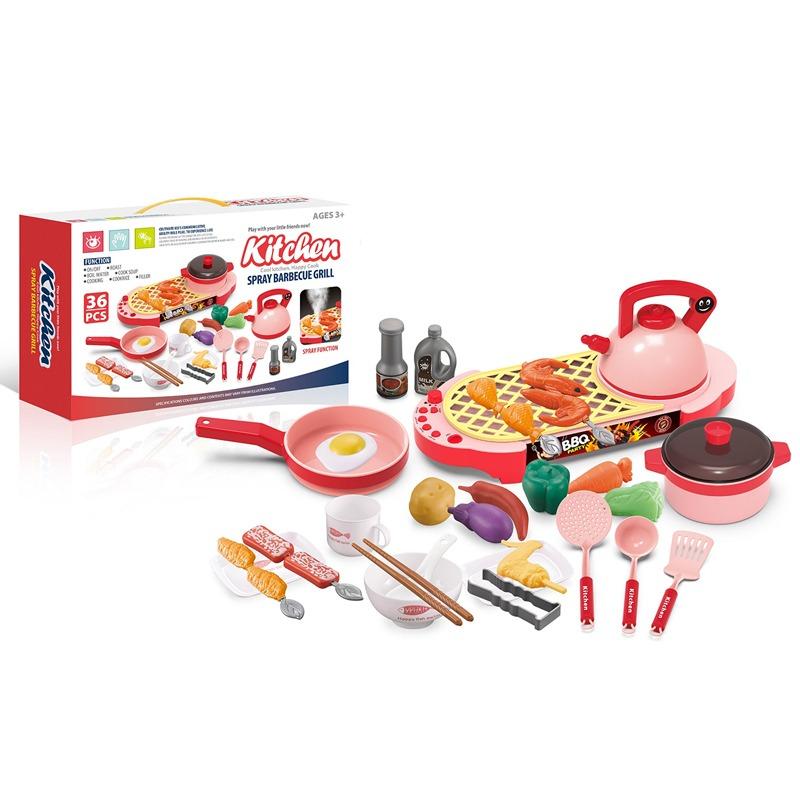 مجموعة الشواء مع الموسيقى والضوء 36 قطعة - لون وردي