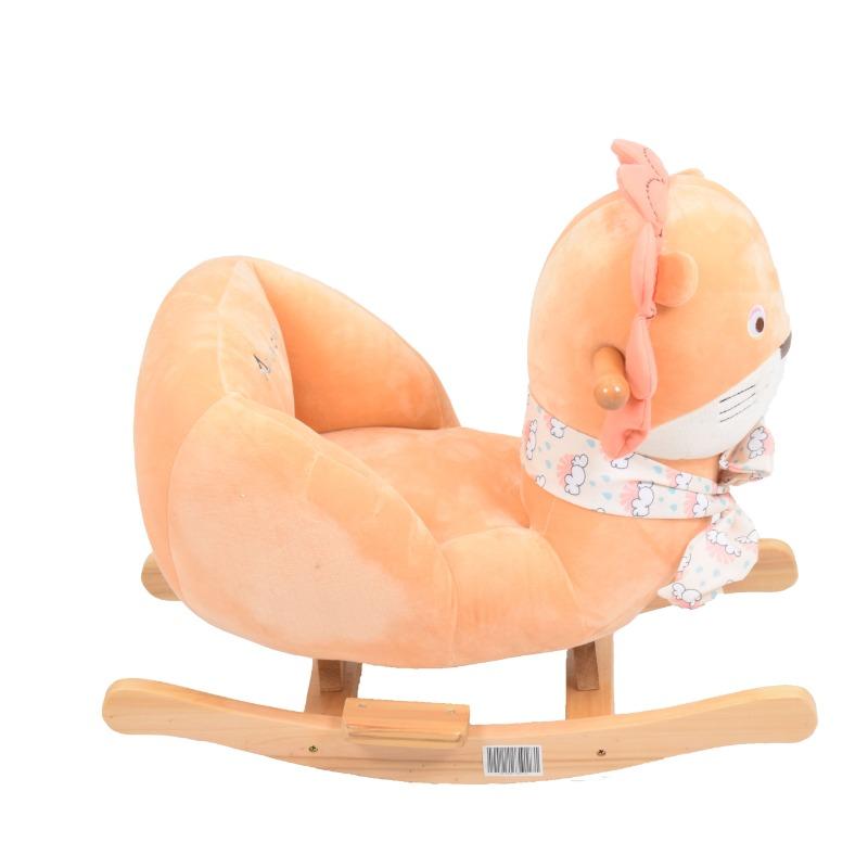 Amla Care - Baby Rocking Chair - Cream