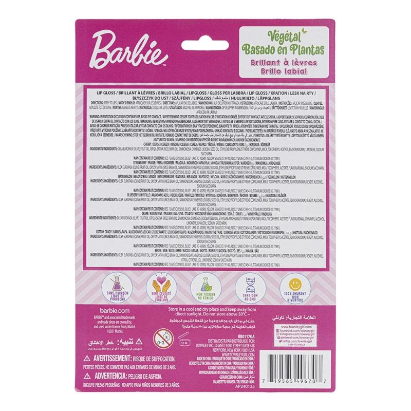 تاونلي جيرل - ملمع شفاه بتصميم باربي 7 قطع