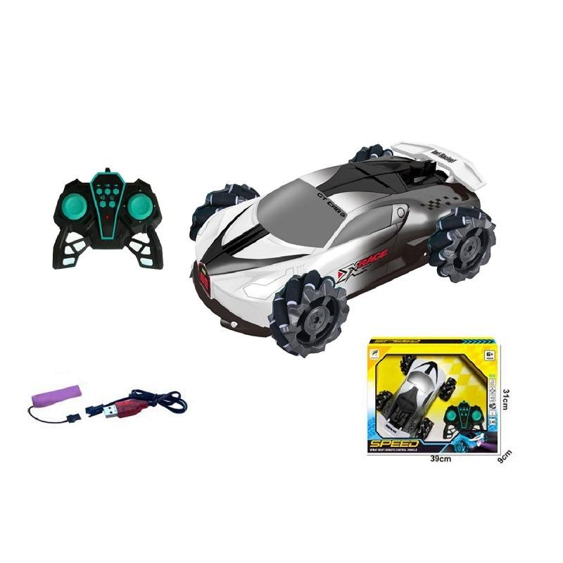 Lateral Drift Car Rc