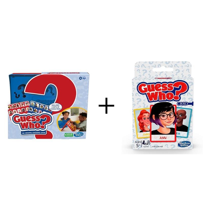 مجموعة ألعاب خمن من الكلاسيكية + لعبة الورق