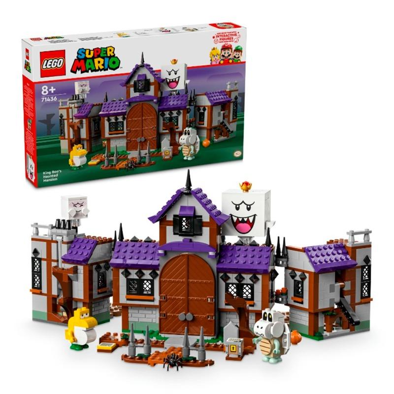 ليجو - قصر الملك بو المسكون