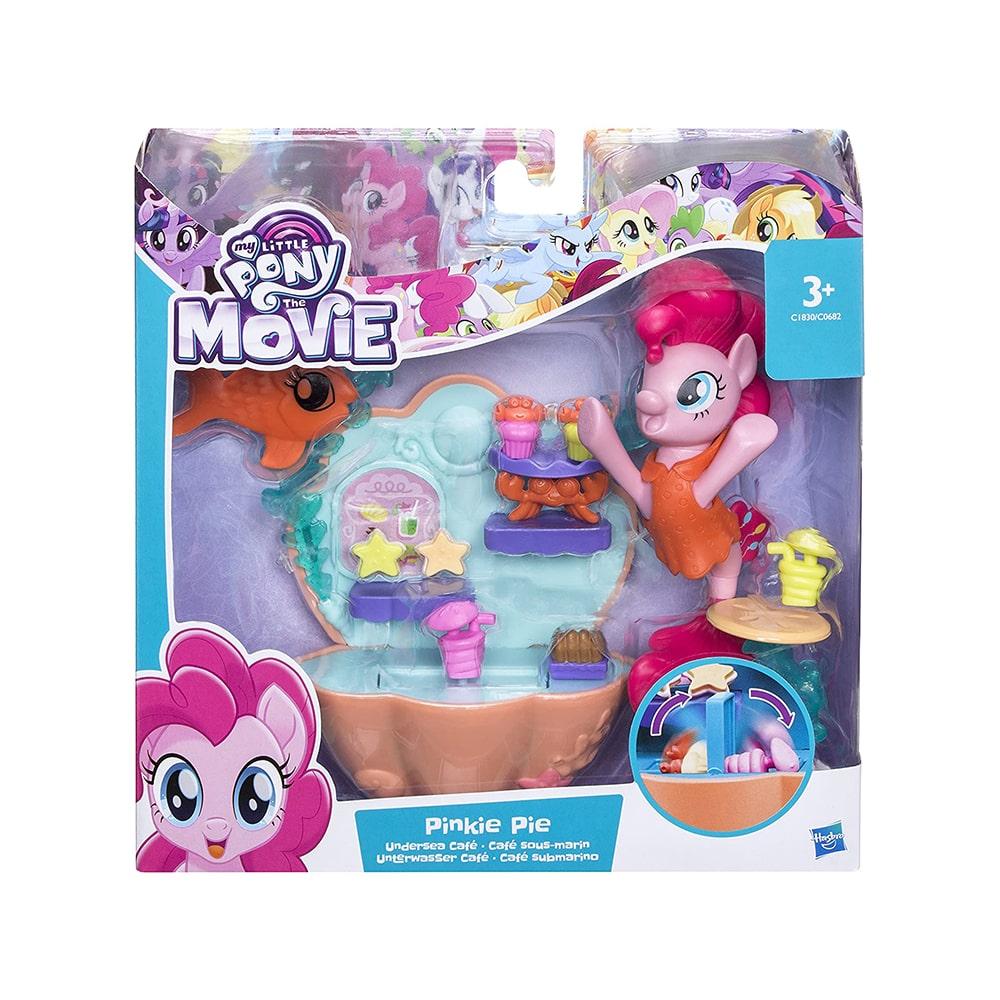 ماي ليتل بوني - بينكي بي أندرسي كافي