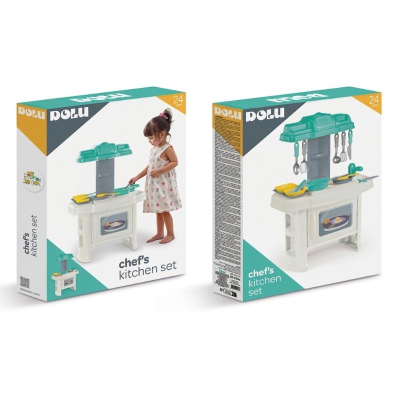 مطبخ الشيف الصغير التفاعلي للأطفال