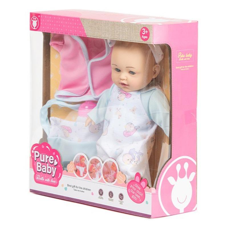 بيور بيبي - مجموعة العناية بالدمية