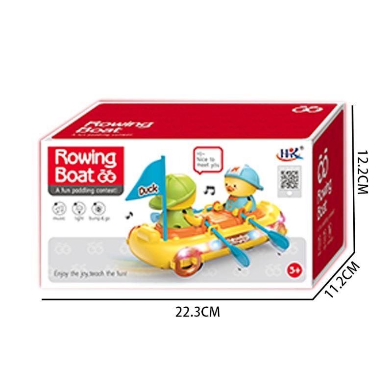 Rowing Boat Toy