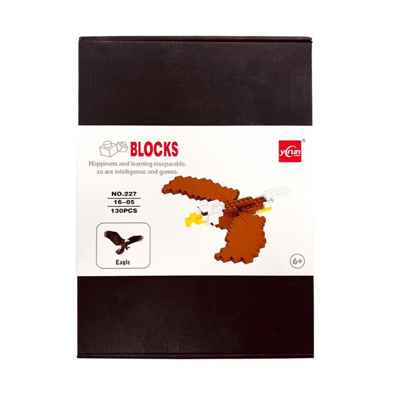 كتل بناء الطيور