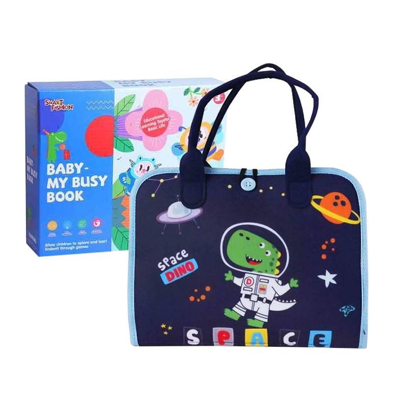 كتابي للنشاط الأزرق