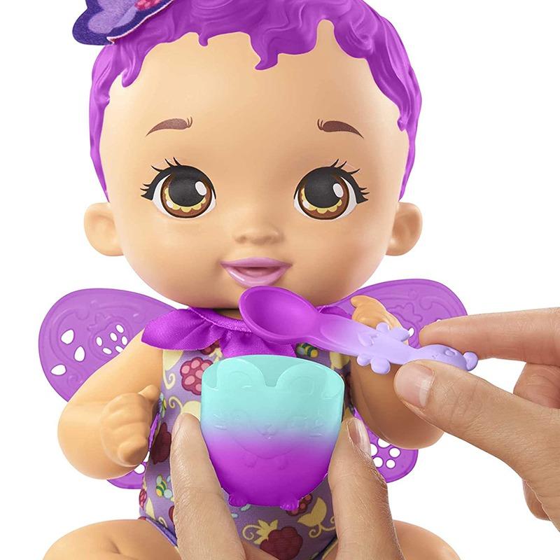 My Garden Baby Berry Hungry Butterfly Raspberry - Purple