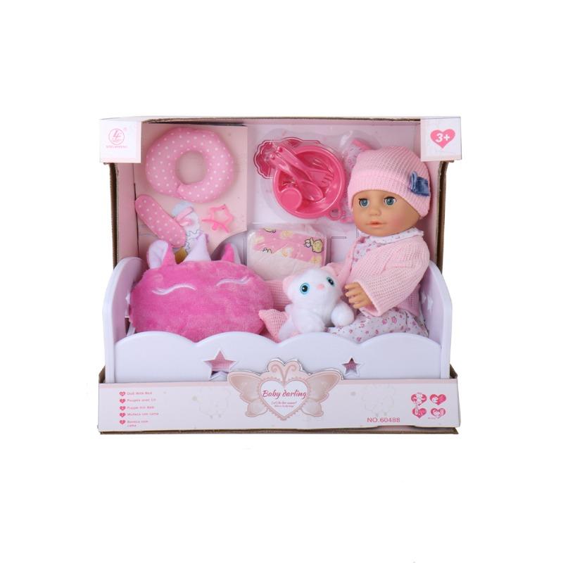 15" Baby Doll with Blow-Up Body in Cradle & Sleep Accessories