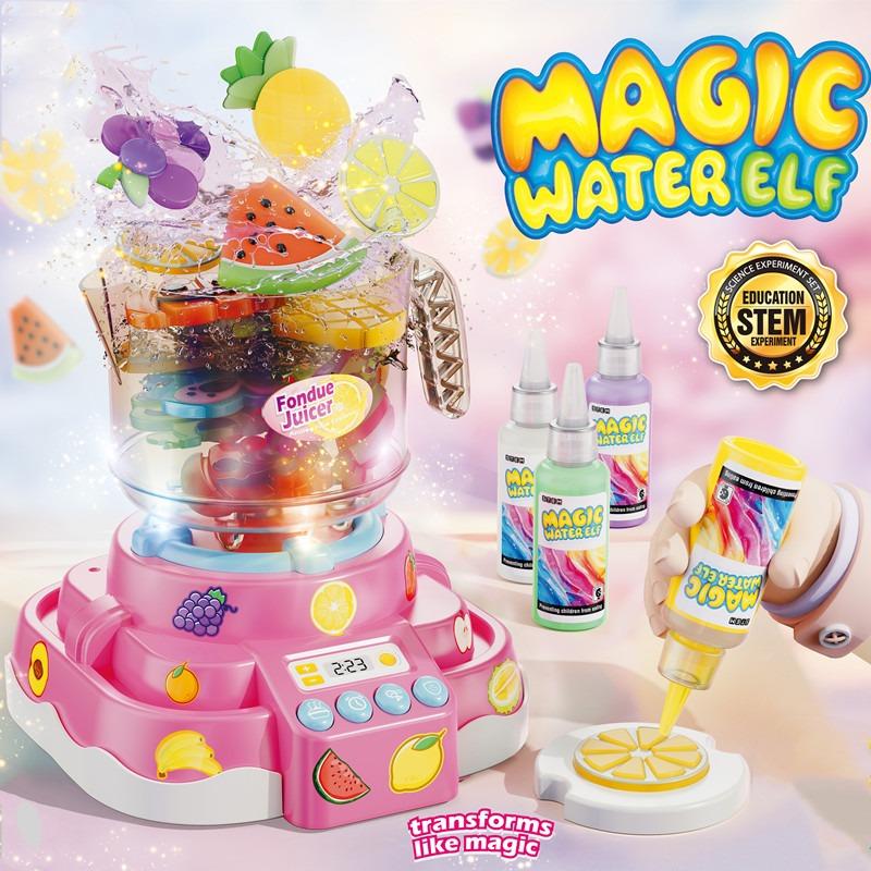 Tuosiqi Magic Water Color Elf Fruit Set