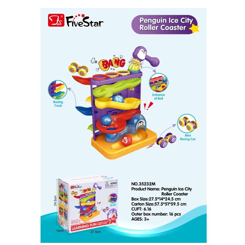 فايف ستار - لعبة البطريق مسار انزلاق الكرة