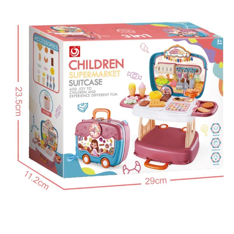 مجموعة لعب حقيبة السوبر ماركت المحمولة 3 في 1