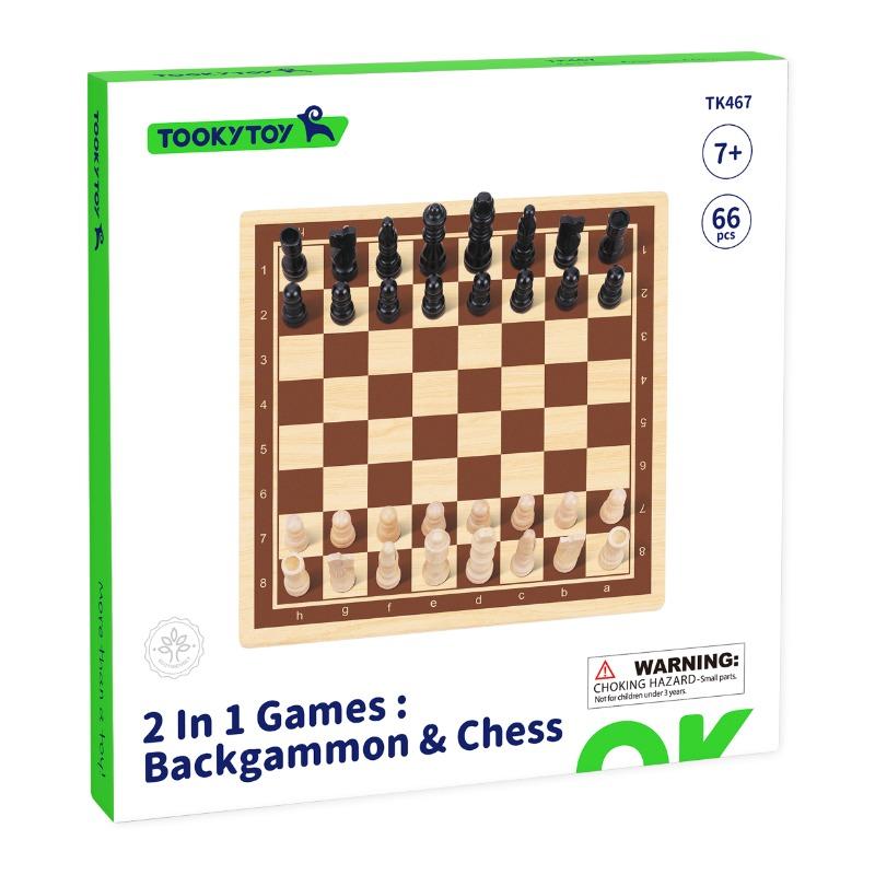 توكي توي - 2 في 1 لعبة لوح الشطرنج