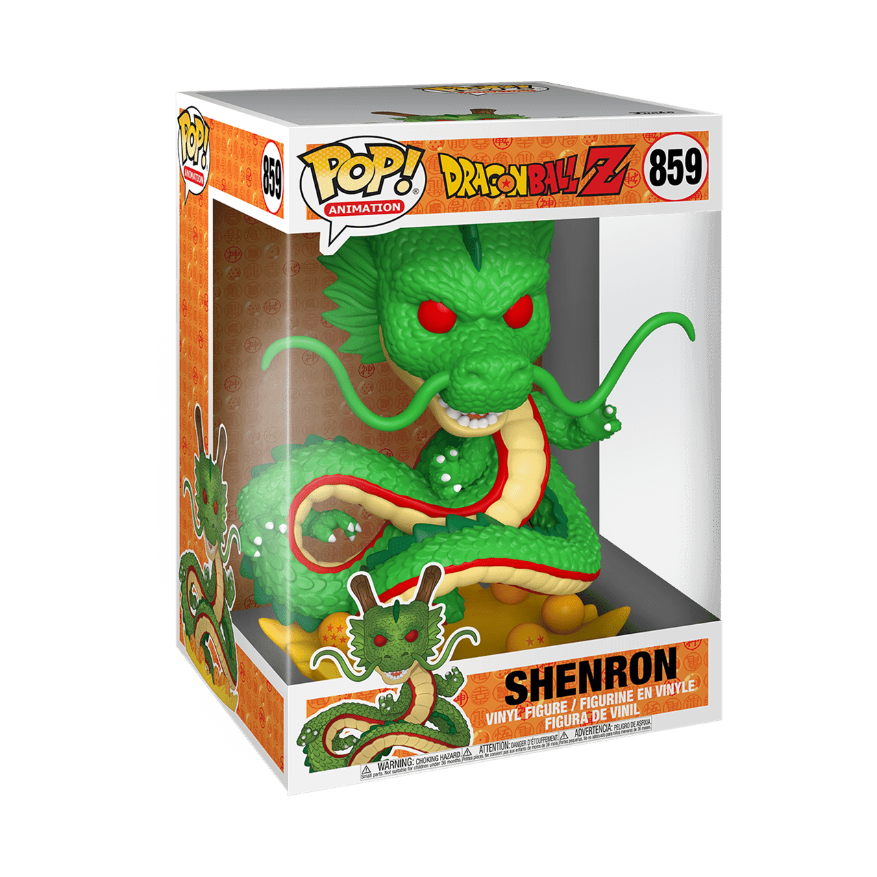 فنكو بوب شخصية شارون التنين بحجم 25 سم