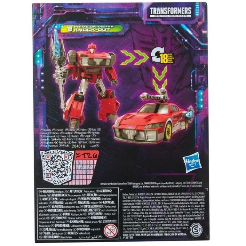 ترانسفورمرز - مجسم شخصية ديلوكس ويف 2 نوك أوت