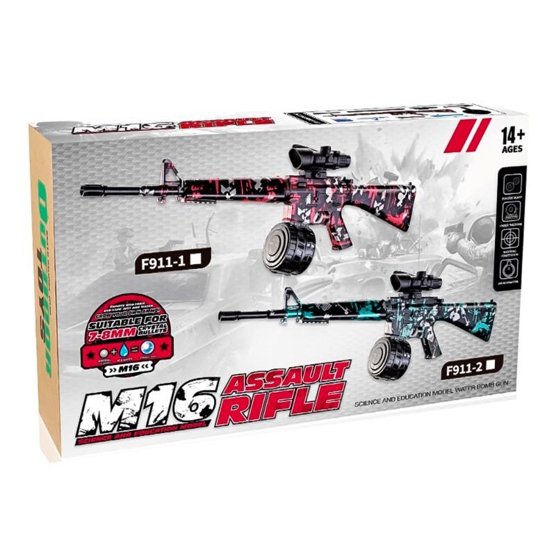 أم فور 16 - لعبة بندقية هجومية مائية