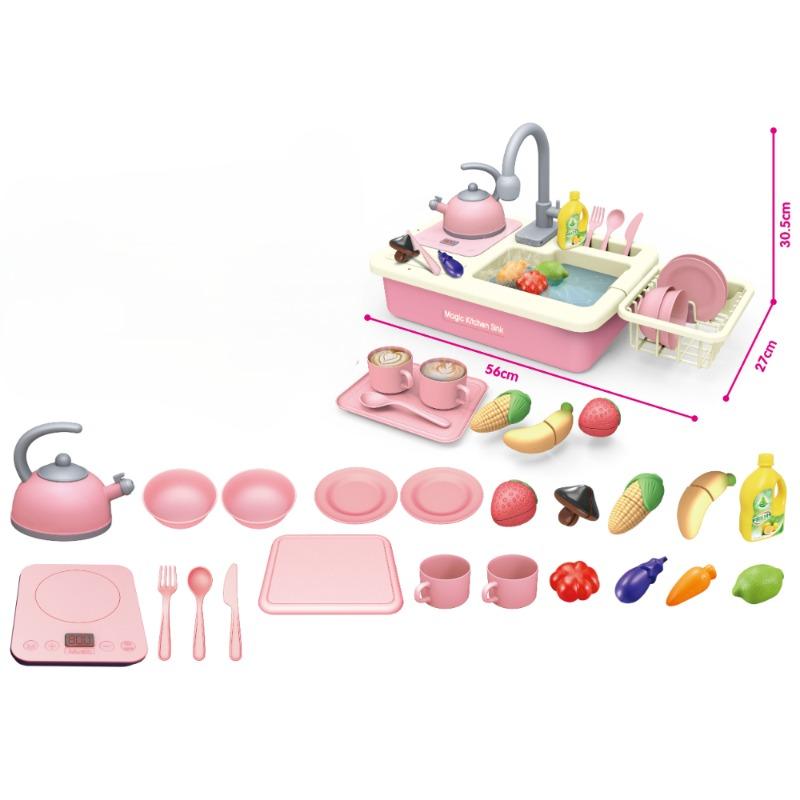 Kitchen Sink Set W/Water - 21pcs - Pink