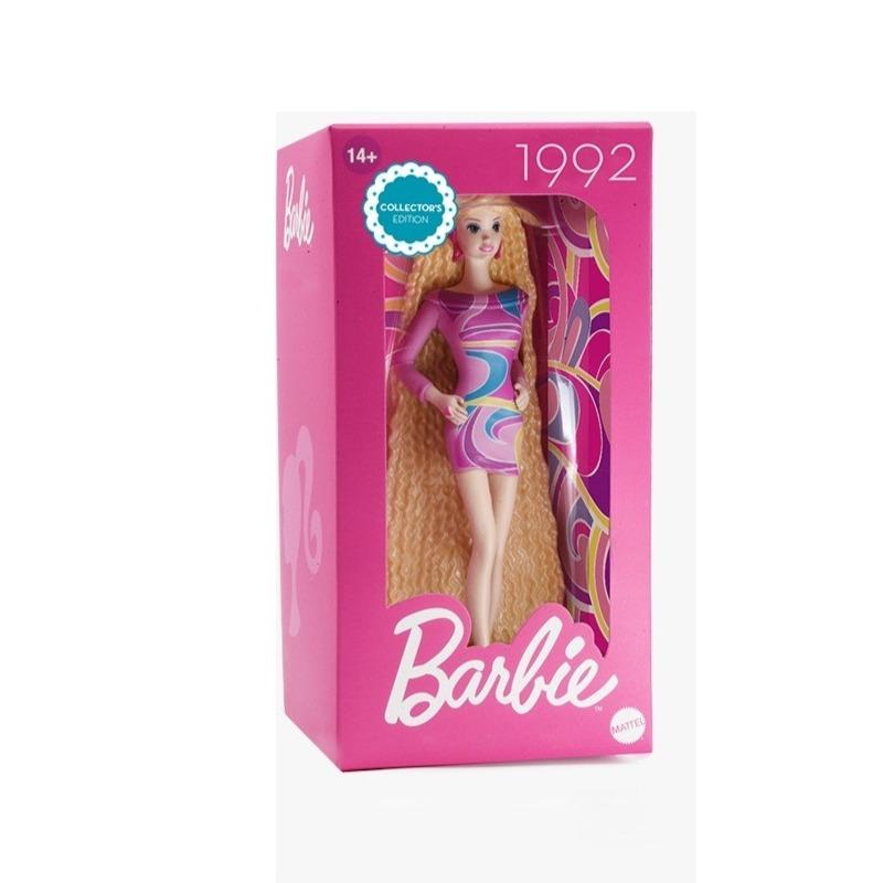 Barbie Enchanted Evening Doll