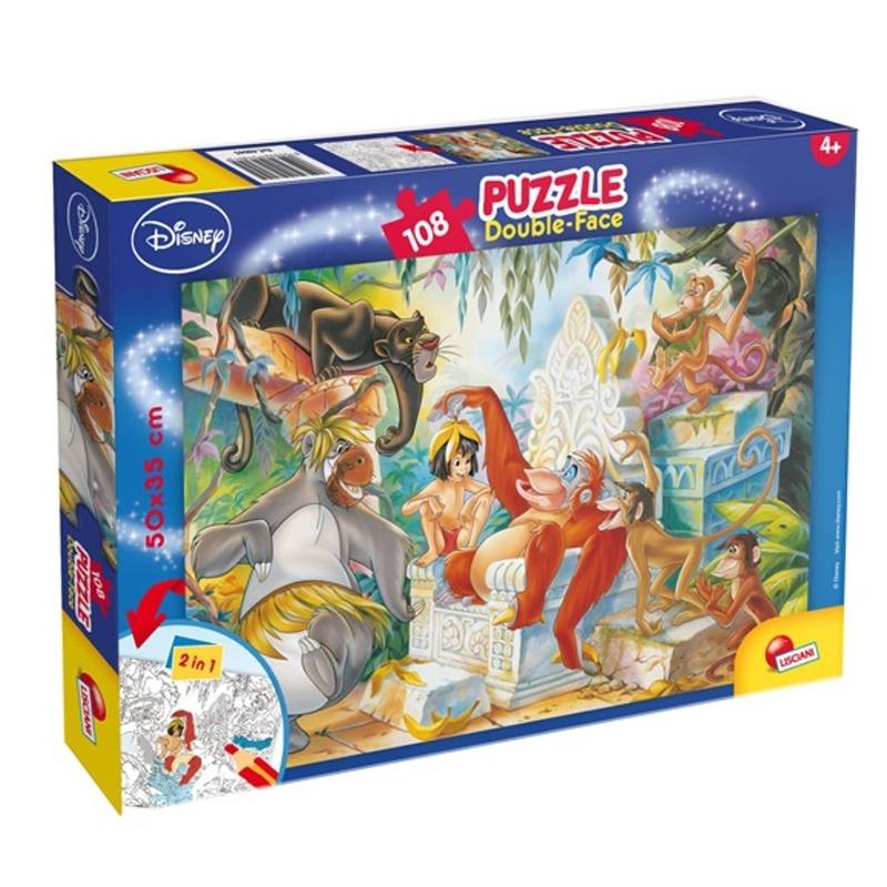 Lisciani - Puzzle DF Plus 108 The Jungle Book