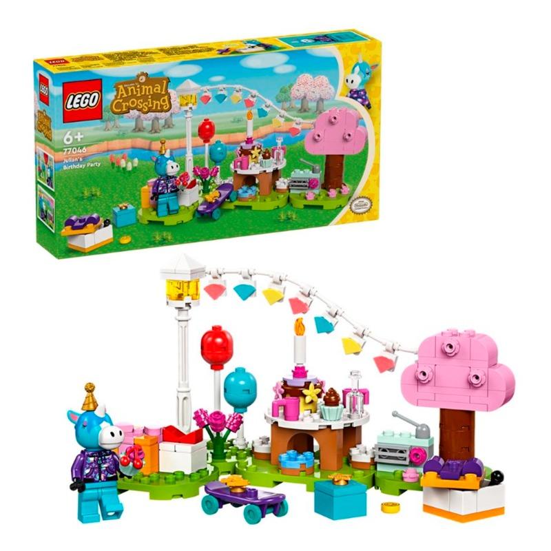 LEGO Animal Crossing Julian's Birthday Party