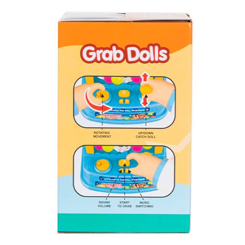 قود صن - ماكينة إمساك الدمى