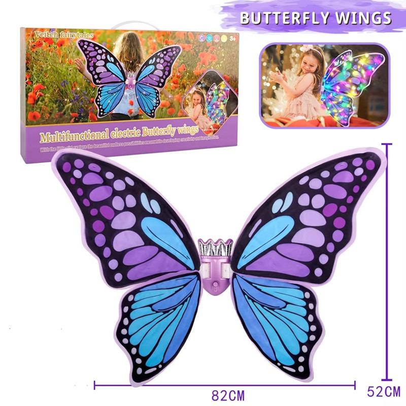 Veitch Electric Butterfly Wing - Blue/Purple